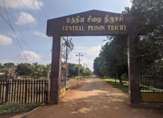 തമിഴ്നാട്ടിലെ ട്രിച്ചി ജയിലിൽ നിന്നും ബൾഗേറിയൻ പൗരൻ രക്ഷപ്പെട്ടു trichy-central-jail