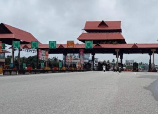 പാലിയേക്കര ടോൾ പ്ളാസ; പുതിയ നിരക്ക് നിലവിൽ വന്നു Paliyekkara
