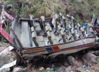 Uttarakhand Bus Accident