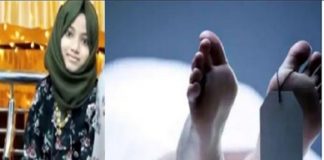 മതപരമായ ചികിൽസ നൽകി; കണ്ണൂരിൽ പനി ബാധിച്ച് 11-കാരി മരിച്ചു kannur death news