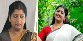 Extortion Case_Actress Priyanka