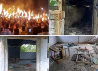 ത്രിപുരയിലെ വർഗീയ ആക്രമണം; ഹൈക്കോടതി റിപ്പോർട് തേടി