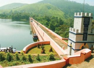 Mullapperiyar Dam