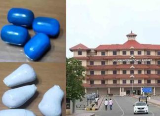 നെടുമ്പാശ്ശേരിയിൽ അഞ്ച് കിലോ സ്വര്ണം പിടികൂടി Five kg gold seized in Nedumbassery