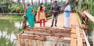 The Varani River Bridge will open next month