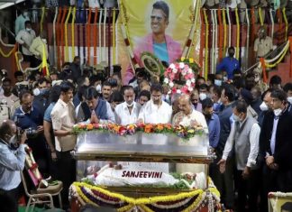 അന്തരിച്ച കന്നഡ നടൻ പുനീത് രാജ്കുമാറിന്റെ സംസ്കാരം ഇന്ന് Kannda Actor Puneeth Rajkumars Funeral Will Conduct Today