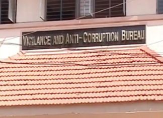 kasaragod vigilance