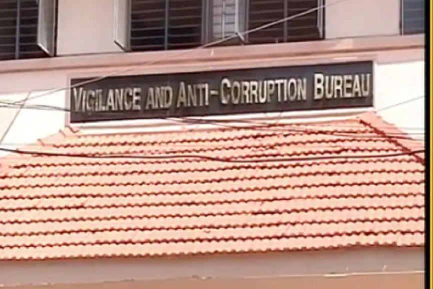 kasaragod vigilance kasaragod vigilance