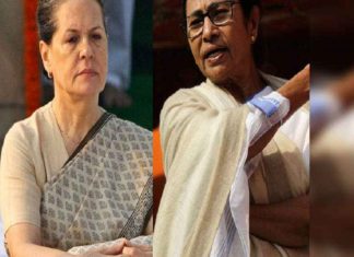 കോണ്ഗ്രസ് രാഷ്ട്രീയത്തെ ഗൗരവമായിട്ടല്ല കാണുന്നത്; മമതാ ബാനർജി Mamata_Sonia