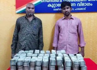 രേഖകളില്ലാതെ 1.64 കോടി രൂപ ട്രെയിനിൽ കടത്താൻ ശ്രമം; രണ്ട് പേർ അറസ്റ്റിൽ undocumented-money-seized