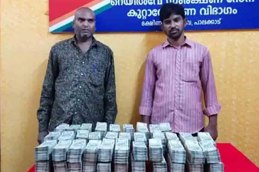 undocumented-money-seized undocumented-money-seized