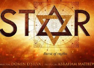 STAR Malayalam Movie