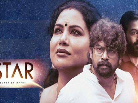 STAR Malayalam Movie Review