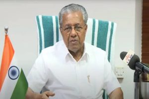 Chief Minister About The Atrocity Against Children In Kerala