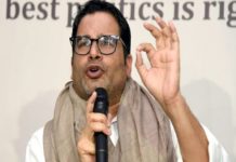 അവഗണിക്കാന് പറ്റാത്ത രാഷ്ട്രീയ ശക്തിയായി ബിജെപി തുടരും; പ്രശാന്ത് കിഷോർ Prashant kishor