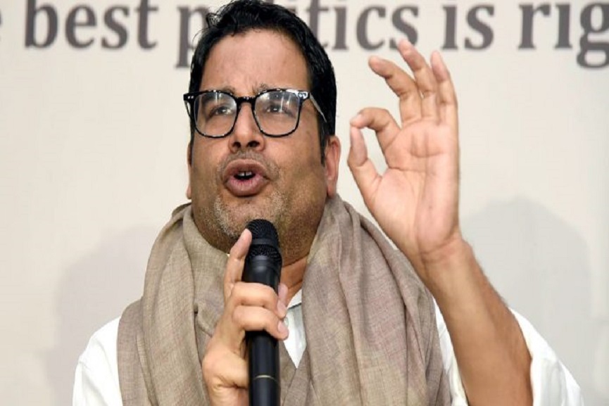 Prashant kishor Prashant kishor