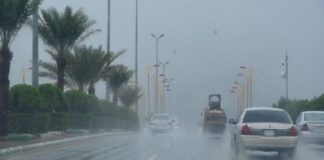 സൗദിയിൽ നാളെ കനത്ത മഴക്ക് സാധ്യത; കാലാവസ്ഥാ കേന്ദ്രം Heavy rain Will Be In Saudi In The Next day