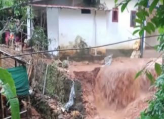 കനത്ത മഴ; എരുമേലിയിൽ മൂന്നിടത്ത് ഉരുൾപൊട്ടൽ Landslide In Three Places In Erumeli In Kottayam Districts