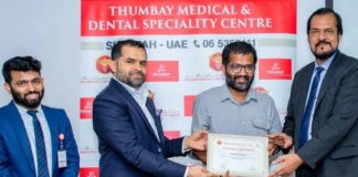 Rashid Poomadam received the Thumbay Award