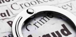 മാവൂർ സഹകരണ ബാങ്ക് ഭൂമി ഇടപാടിൽ വൻ ക്രമക്കേടെന്ന് വിജിലൻസ് കണ്ടെത്തൽ Mavoor-Co-operative-Bank-land-irregularity