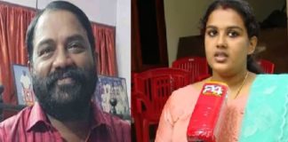 Child missing case_anupama