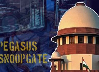 pegasus_supream court