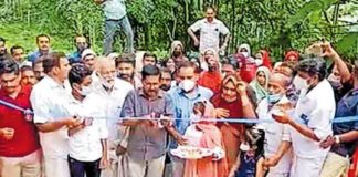 Road-to-Fatima's-house1