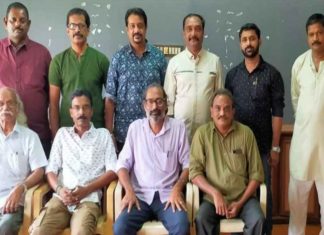 FEFKA PRO UNION; As new incumbents