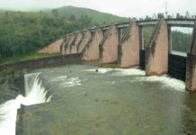 High Level Meeting On Mullapperiyar Dam Issue Today