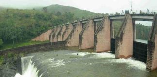 High Level Meeting On Mullapperiyar Dam Issue Today