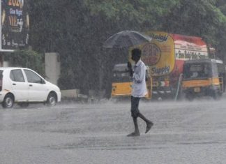 rain alert-tamilnadu