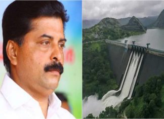 മുല്ലപ്പെരിയാർ; പ്രശ്നപരിഹാരം പുതിയ ഡാം, നാളെ അടിയന്തര യോഗം Mullapperiyar Dam