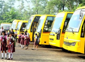 വിദ്യാഭ്യാസ സ്ഥാപനങ്ങൾക്ക് വാഹന നികുതി അടയ്ക്കേണ്ട തീയതി നീട്ടി