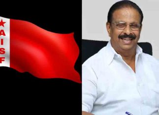 പ്രശ്നം പരിഹരിക്കാൻ എഐഎസ്എഫിന് അറിയാം; സുധാകരന് വനിതാ നേതാവിന്റെ മറുപടി AISF knows how to solve the problem; Women leader