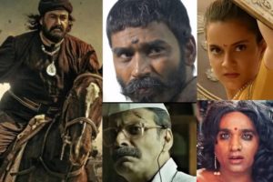 national-film-awards-67th