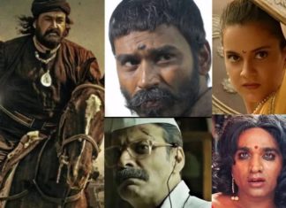 ദേശീയ ചലച്ചിത്ര പുരസ്കാരങ്ങൾ ഇന്ന് സമ്മാനിക്കും national-film-awards-67th