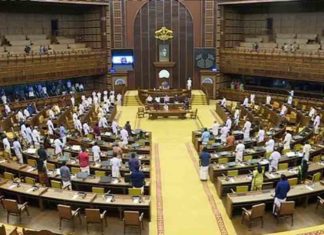 നിയമസഭാ സമ്മേളനം ഇന്ന് പുനഃരാരംഭിക്കും; പ്രളയവും അനുപമയുടെ കുഞ്ഞിന്റെ ദത്തെടുക്കലും ചർച്ചയാകും Assembly-session-resumes-today