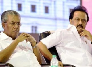 mullapperiyar-dam-water-level-concern