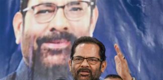 ചിലർ വോട്ട് പിടിക്കാനായി മാത്രമാണ് മതേതരത്വം പറയുന്നത്; കേന്ദ്രമന്ത്രി muqtar-abbas-naqvi