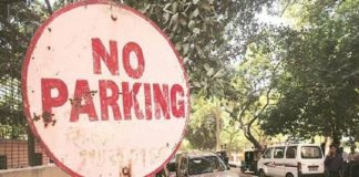 เดตเดดเดฟเดฏเตเดฐเดเตเดเดณเดฟเดฒเต เด
เดจเดงเดฟเดเตเดค เดชเดพเตผเดเตเดเดฟเดเต; เดจเดเดชเดเดฟเดฏเตเดฎเดพเดฏเดฟ เดเดฟเดฒเตเดฒ Action Against The Illegal Parking In No Parking Area