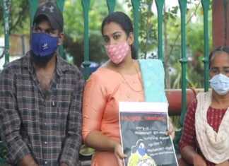 Anupama Baby Missing