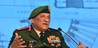 Bipin Rawat Says About Warns Of Further Curbs In Kashmir