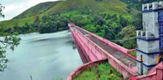 Water Level Increased In Mullapperiyar Due To Heavy rain