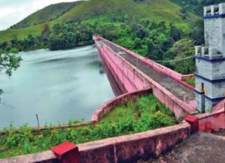 Water Level Increased In Mullapperiyar Due To Heavy rain
