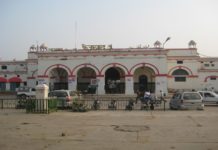 up government renamed faizabad railway station