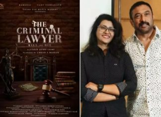 the criminal lawyer-Vani Viswanath returns to Malayalam cinema