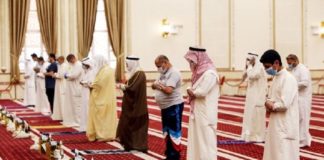 Kuwait Remove The Social Distancing In Mosque After Covid