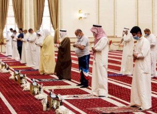 Kuwait Remove The Social Distancing In Mosque After Covid