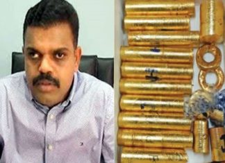 സ്വർണക്കടത്ത്; കാരാട്ട് ഫൈസലിനെതിരെ ഗുരുതര പരാമർശവുമായി കസ്റ്റംസിന്റെ കുറ്റപത്രം Customs Charge Sheet Against Karat Faisal In The Gold Smuggling Case