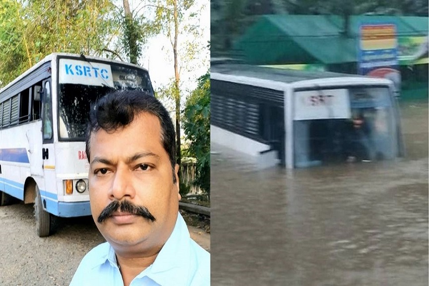 KSRTC-Driver Case Case Against KSRTC Driver